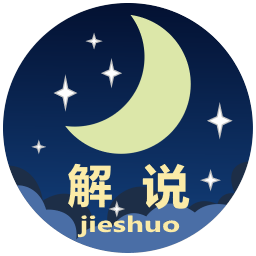 Jieshuo+