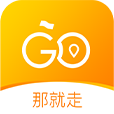 那就走旅游 icon