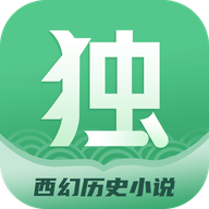 独阅读小说 icon