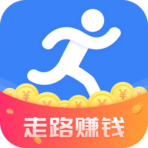 全民快计步 icon