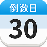 倒计时DaysMatter icon