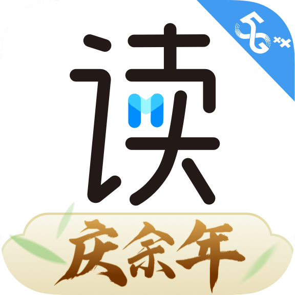 咪咕阅读 icon