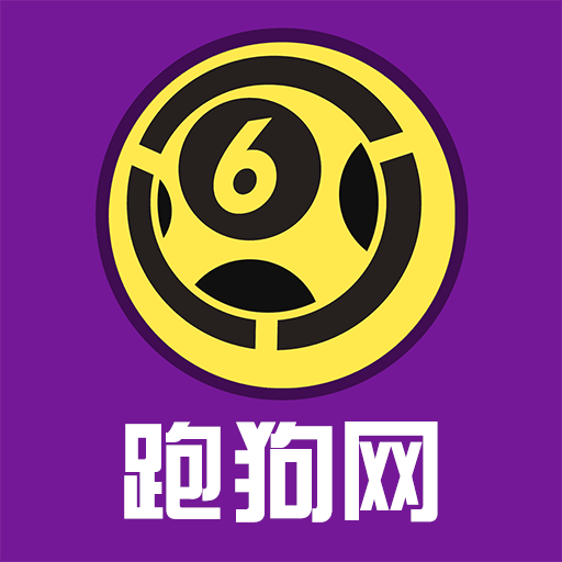 跑狗网 icon