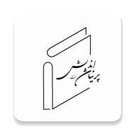 نشر پرنیان‌اندیش