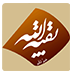 منبر مهدوی