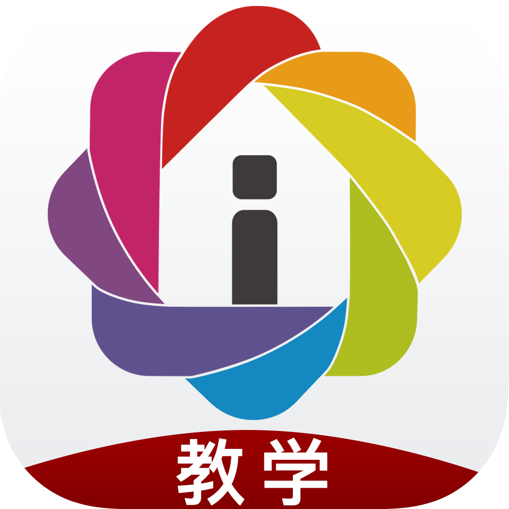 班级教学系统 icon