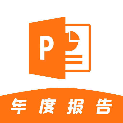 乐乐手机版PPT icon