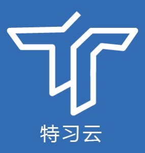 特习云 icon