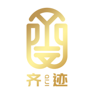 齐迹文创 icon