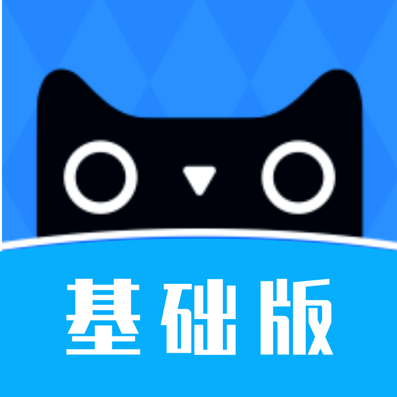 微粉猫 icon