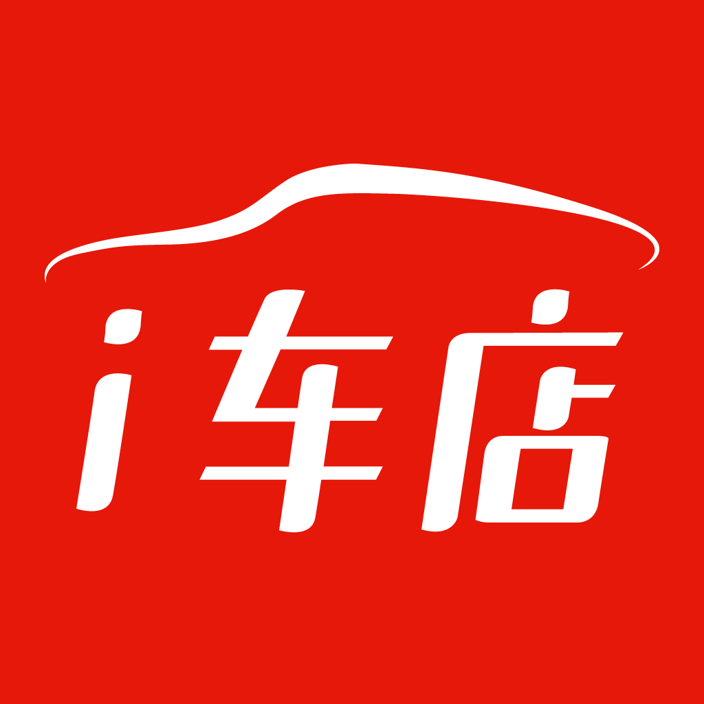 爱车店 icon