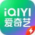 爱奇艺极速版 icon