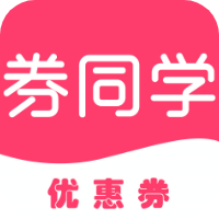 券同学 icon