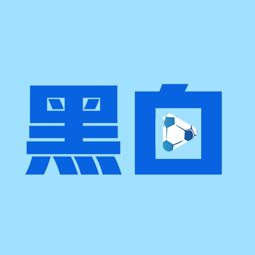 黑白体育APP icon