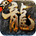 热血大魔神L icon