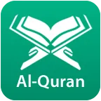 Al Quran Online - Al Jarumi