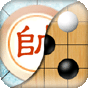 棋类大师 icon