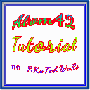 Учебник по sketchware