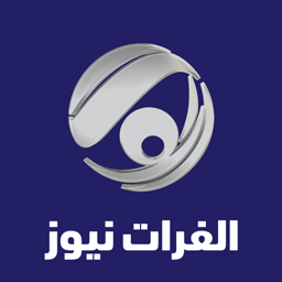 الفرات نيوز icon