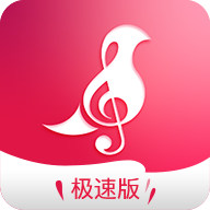 为你选歌极速版 icon