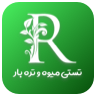 دمو میوه فروشی برای تست icon