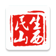 民生山西 icon