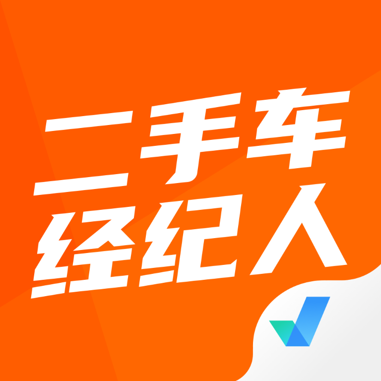 二手车经纪人考试聚题库 icon