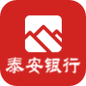 泰安企业银行 icon