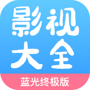 七七影视大全 icon