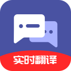 指尖翻译君 icon