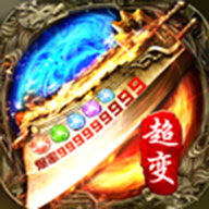 烈火战歌之无双 icon