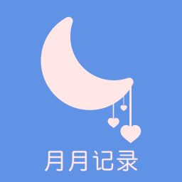 怀孕管家 icon