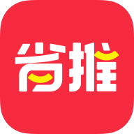 省推 icon