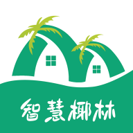 智慧椰林 icon