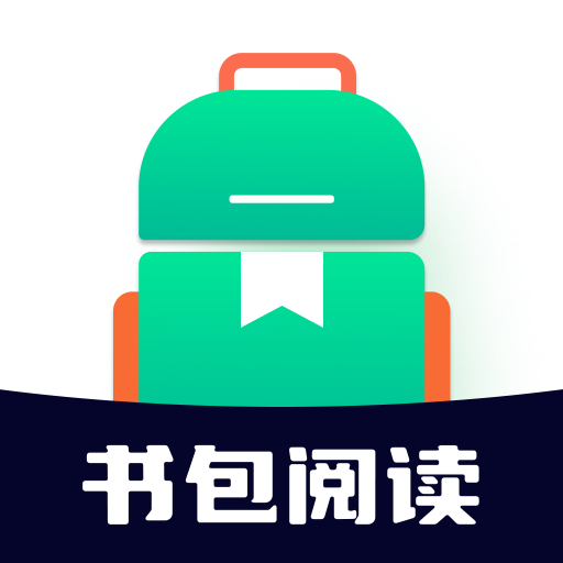 书包阅读 icon