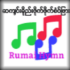 Rumai Hymn