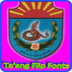 Ta'ang Font Style