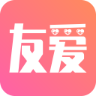 友爱婚恋 icon