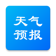 实况天气预报 icon