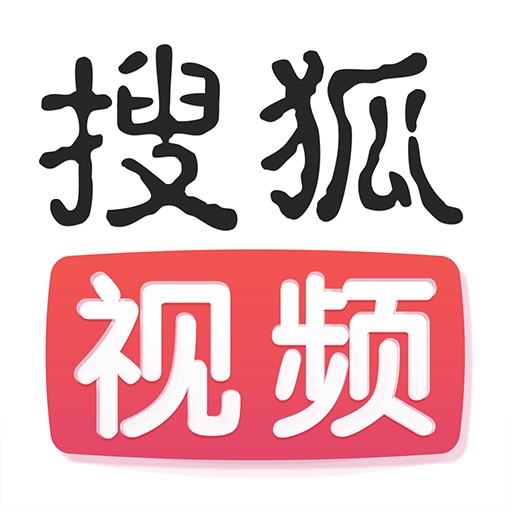 搜狐视频 icon