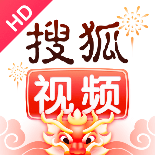 搜狐视频HD icon