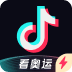 抖音极速版 icon