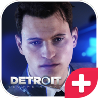 Detroit Guide