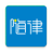 随律 icon