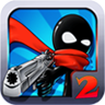 Super Stickman Survival 2