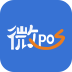 微POS icon