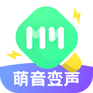 萌音变声器 icon