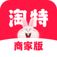 淘特商家版 icon