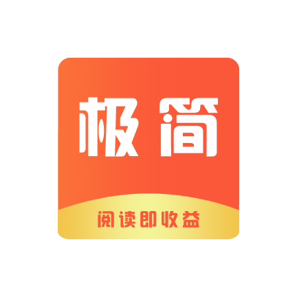 极简资讯 icon