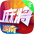 小吆湖南麻将 icon